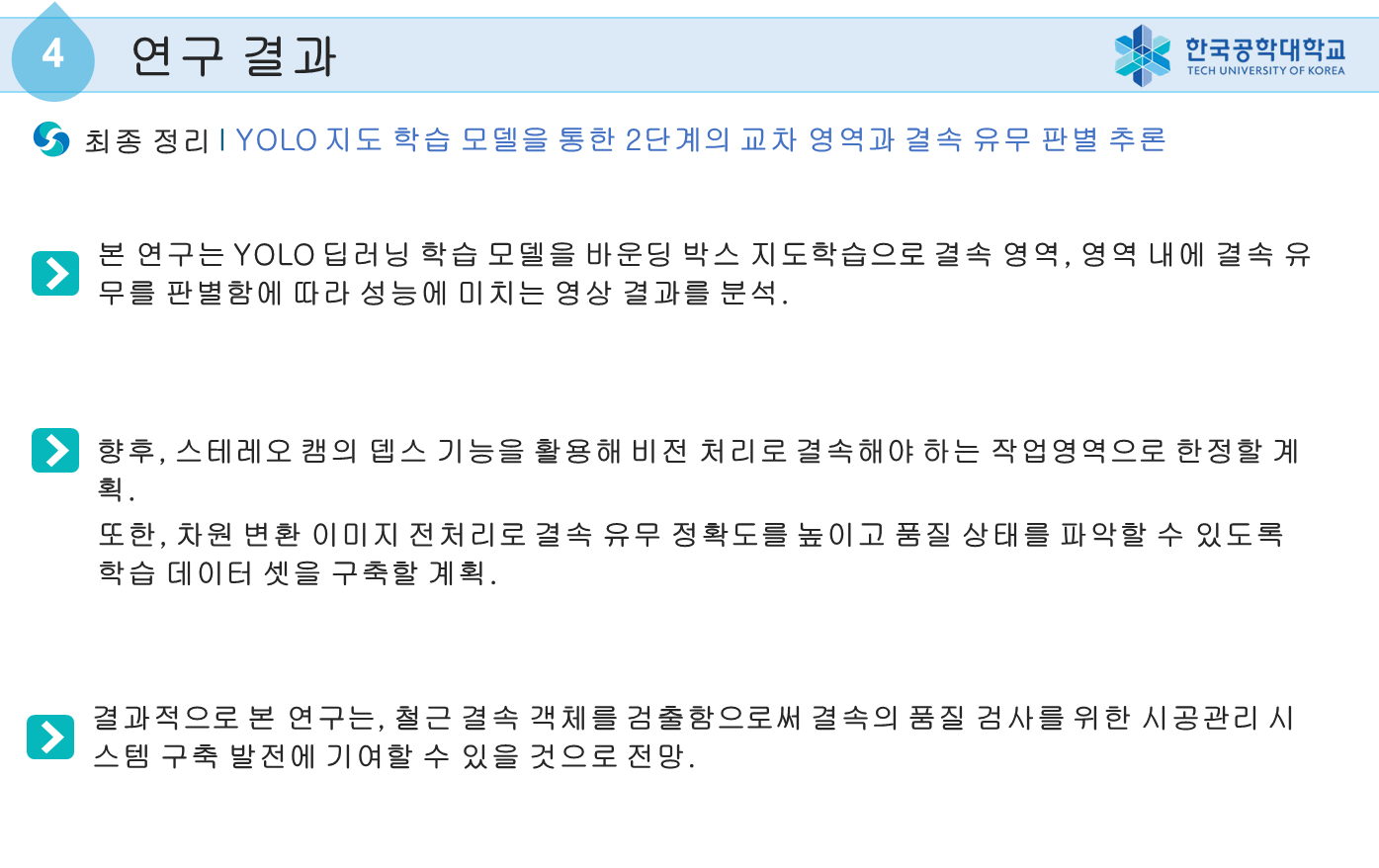 c30b9d8424dcd654afa934ee121931cc_1747640811_4528.png
