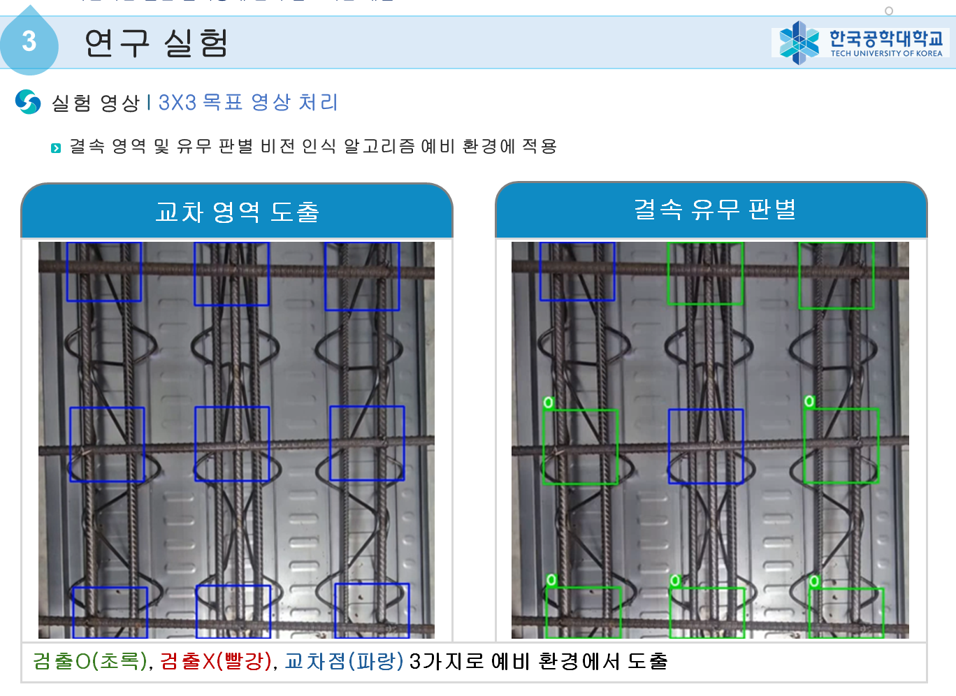 c30b9d8424dcd654afa934ee121931cc_1747640811_909.png