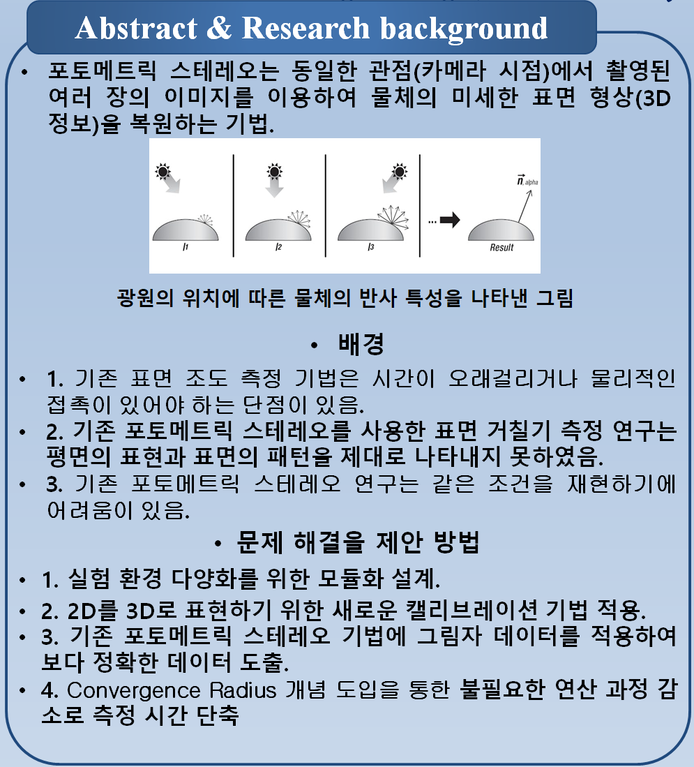 57e6a7f48bdf0c37ca6404b83539c4b1_1750933822_5218.png